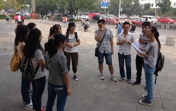 山西大学 毕业证