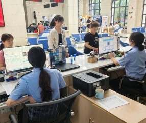 办证大厅几点下班