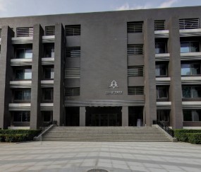 北京林业大学毕业证书