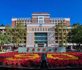 华南师范大学研究生招生信息网