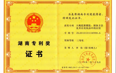 吉林大学毕业证(吉林大学毕业证丢了怎么办)