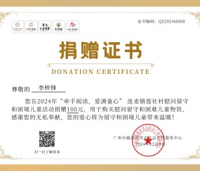 证书报考