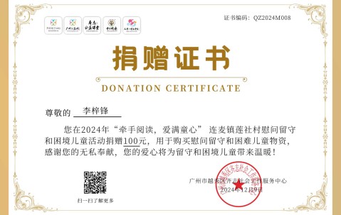 证书报考