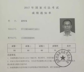 大学毕业证查询官网
