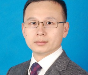吉林大学毕业证外皮