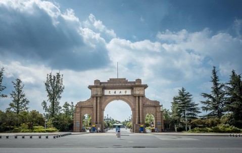 西南交通大学希望学院