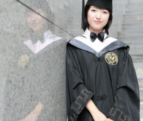 南开大学文凭(南开大学学历证书图片)