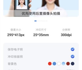 做各种证件证书