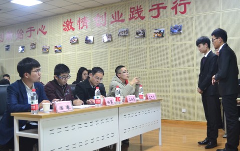 长安大学毕业证样本