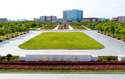 华东理工大学录取分数线