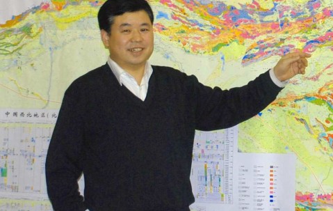 中国地质大学毕业证什么时候发