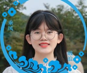 中国海洋大学毕业证英文版