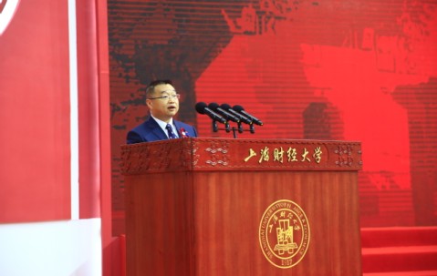 上海财经大学毕业证绩点要求