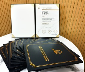 证书(证书报考)