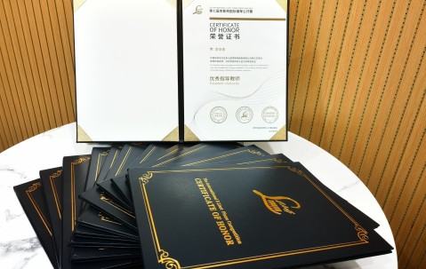 证书(证书报考)