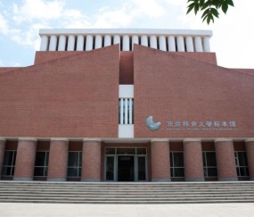 北京林业大学林学院是本科吗