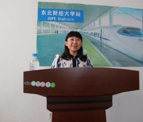 西南交通大学有大专学历吗
