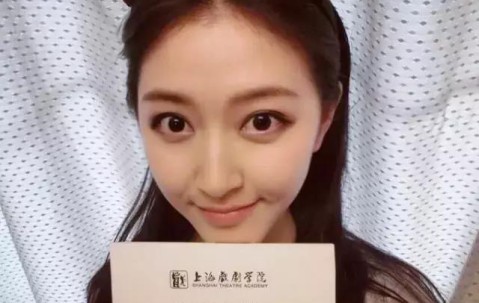 中南大学 毕业证