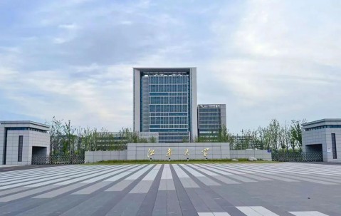 江南大学怎么样