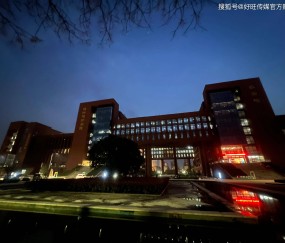 西北农林科技大学(西北农林科技大学调剂)