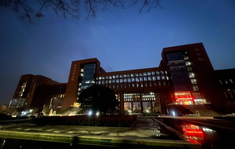 西北农林科技大学(西北农林科技大学调剂)