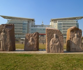 南京师范大学毕业条件