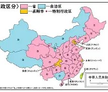 中国海洋大学毕业证没有钢印