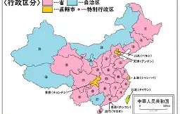 中国海洋大学毕业证没有钢印
