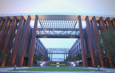 北京化工大学(北京化工大学文法学院)