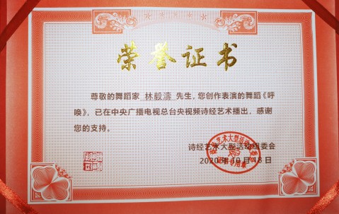 首都师范大学毕业包分配吗