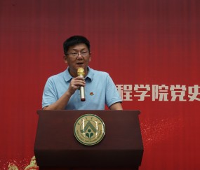 华南农业大学毕业证书图片