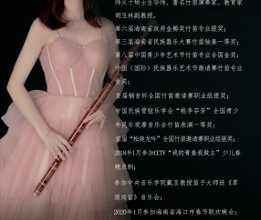 首都师范大学毕业证要求