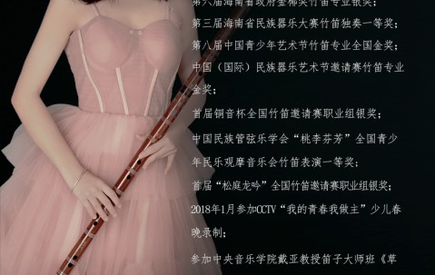 首都师范大学毕业证要求