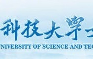 华中科技大学普通高等教育学历证书