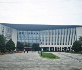 北京工业大学官网