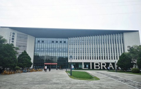 北京工业大学官网