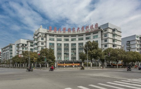 东华大学毕业证丢了能补办吗