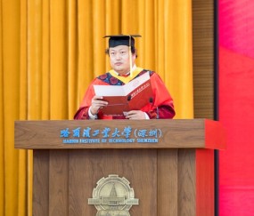 哈尔滨工业大学毕业证书长啥样