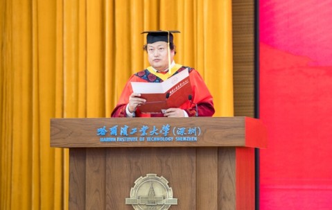 哈尔滨工业大学毕业证书长啥样