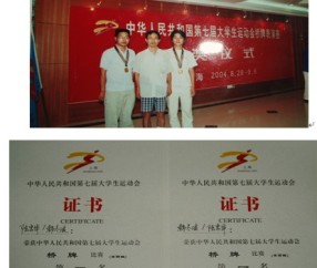武汉理工大学毕业证补办流程