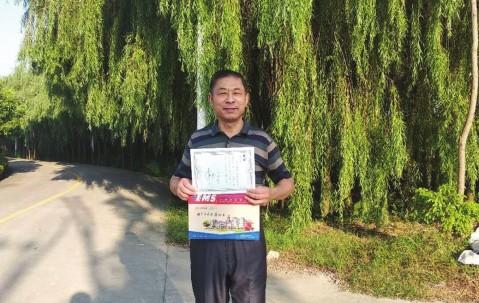 兰州大学毕业证(兰州大学毕业证什么时候发)