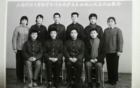 上海大学毕业证书是什么样子的