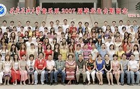 广西大学毕业证电子版