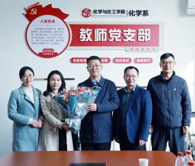 南京理工大学排名