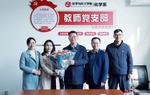 南京理工大学排名