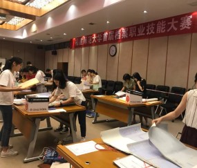 福建师范大学文凭(福建师范大学含金量高吗)
