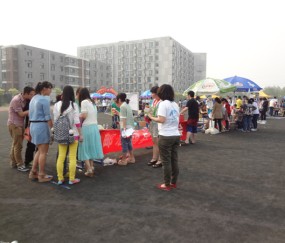 北京邮电大学文凭报考要求