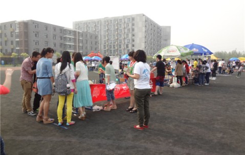 北京邮电大学文凭报考要求