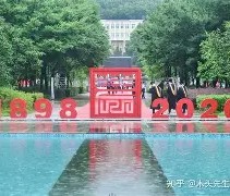 华中农业大学毕业条件