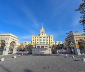 哈尔滨工程大学研究生院